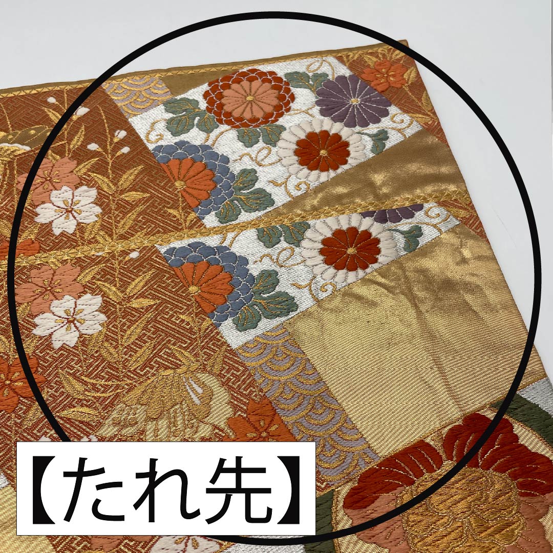 袋帯 正絹 振袖用 吉祥文様 丸紋 唐花 蝶 帯丈434cm Aランク 六通 フォーマル 金系 1123014273321