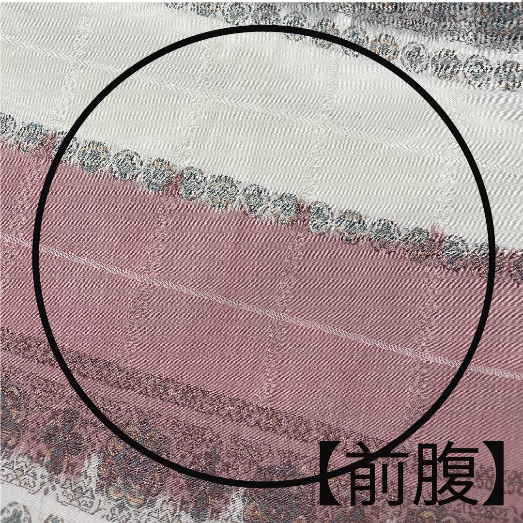 袋帯 横段 花柄 帯丈415cm 正絹 Aランク 全通 カジュアル グラデーション系 1123006893399