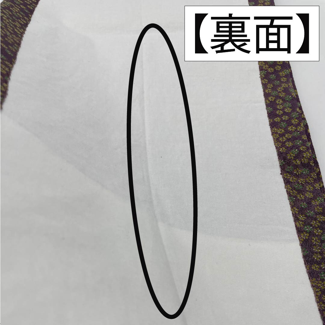 名古屋帯 滅紫色(けしむらさきいろ) 染め帯 ちりめん地 小花模様 帯丈354cm 正絹 Sランク 全通 カジュアル 紫系 1124008142320 開き仕立て