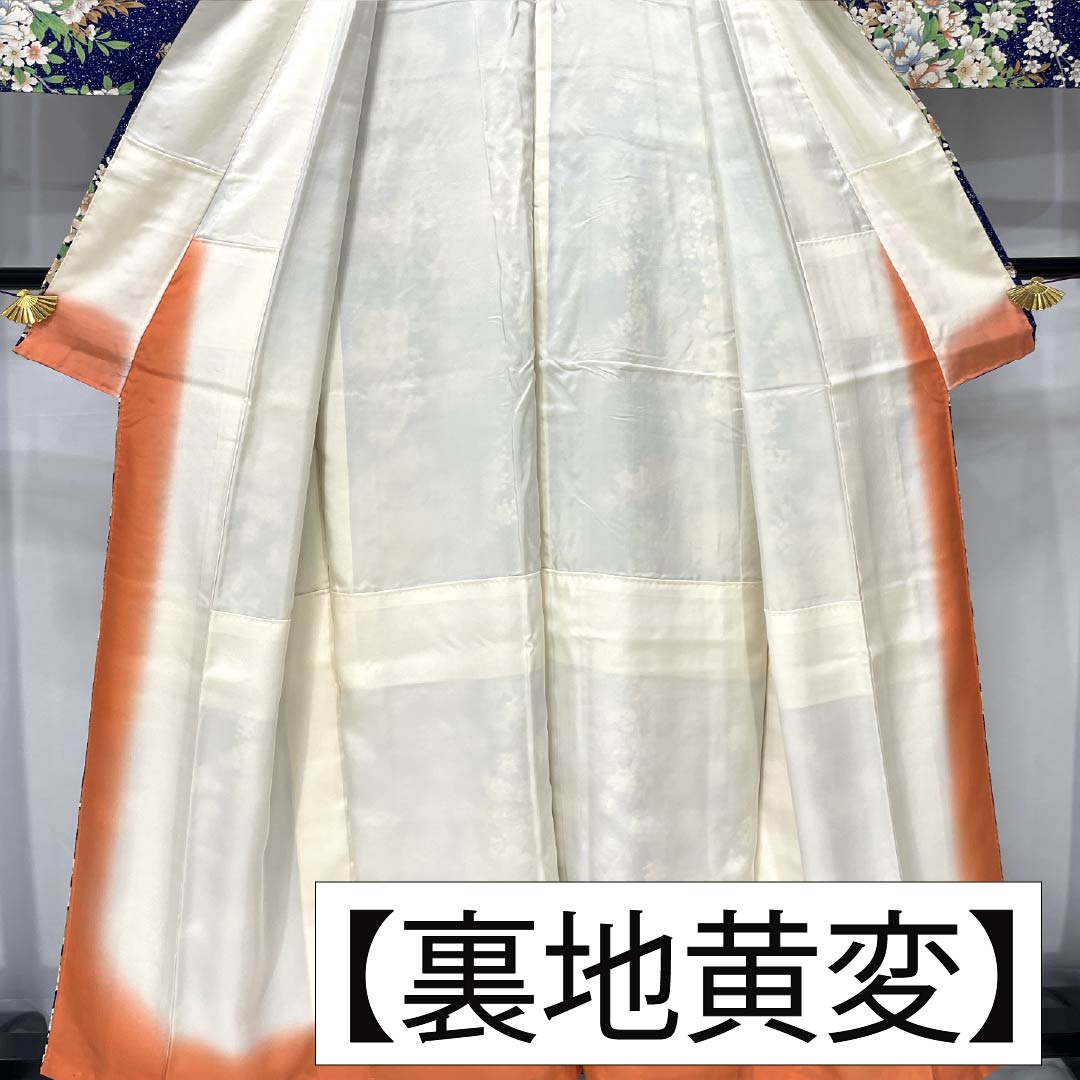 小紋 正絹 身丈158cm 裄丈63cm 袷 瑠璃色(るりいろ) 型染 総花 しつけ糸付き Sランク 紺系 1115005372318