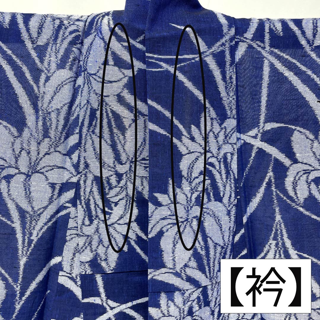 Summer pure silk tsumugi kimono, length 151cm, sleeve length 62.5cm, navy blue with iris and gauze, A-rank, blue, 1132002813217