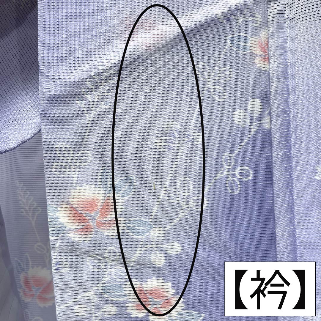 夏物 ポリエステル 小紋 Aランク 身丈159cm 裄丈63.5cm 藤色(ふじいろ) 洗える着物 草花模様 絽 紫系 1132006123320