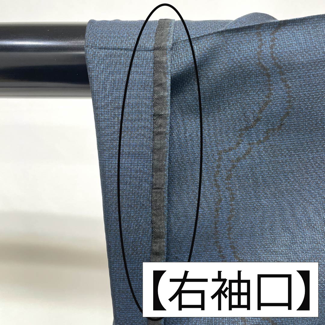 Pure silk tsumugi (pongee) kimono, S rank, length 168cm, sleeve length 67cm, smoked color (fusubeiro), Oshima tsumugi, 9 marks, vertical stripes, single layer, navy blue, product number 1116004752518