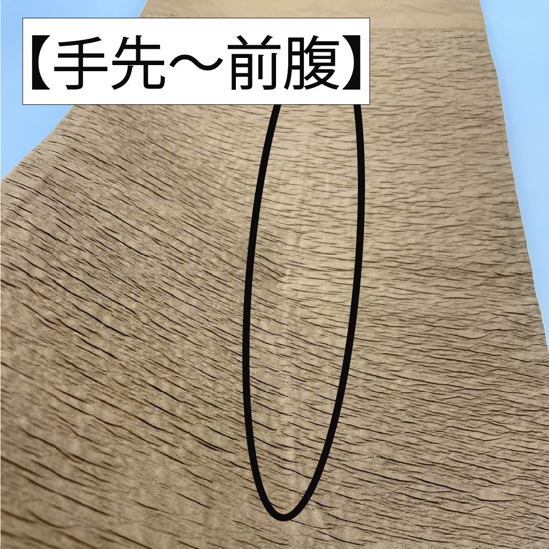 (Kyoto Fukuro Obi) Nagoya Obi, Polyester, Grade A, Light Brown, Puffed Weave, Diamond Pattern, Abstract Pattern, Length 384cm, Pointed Pattern, Casual, Brown, 1124010683414, Open-leg Style