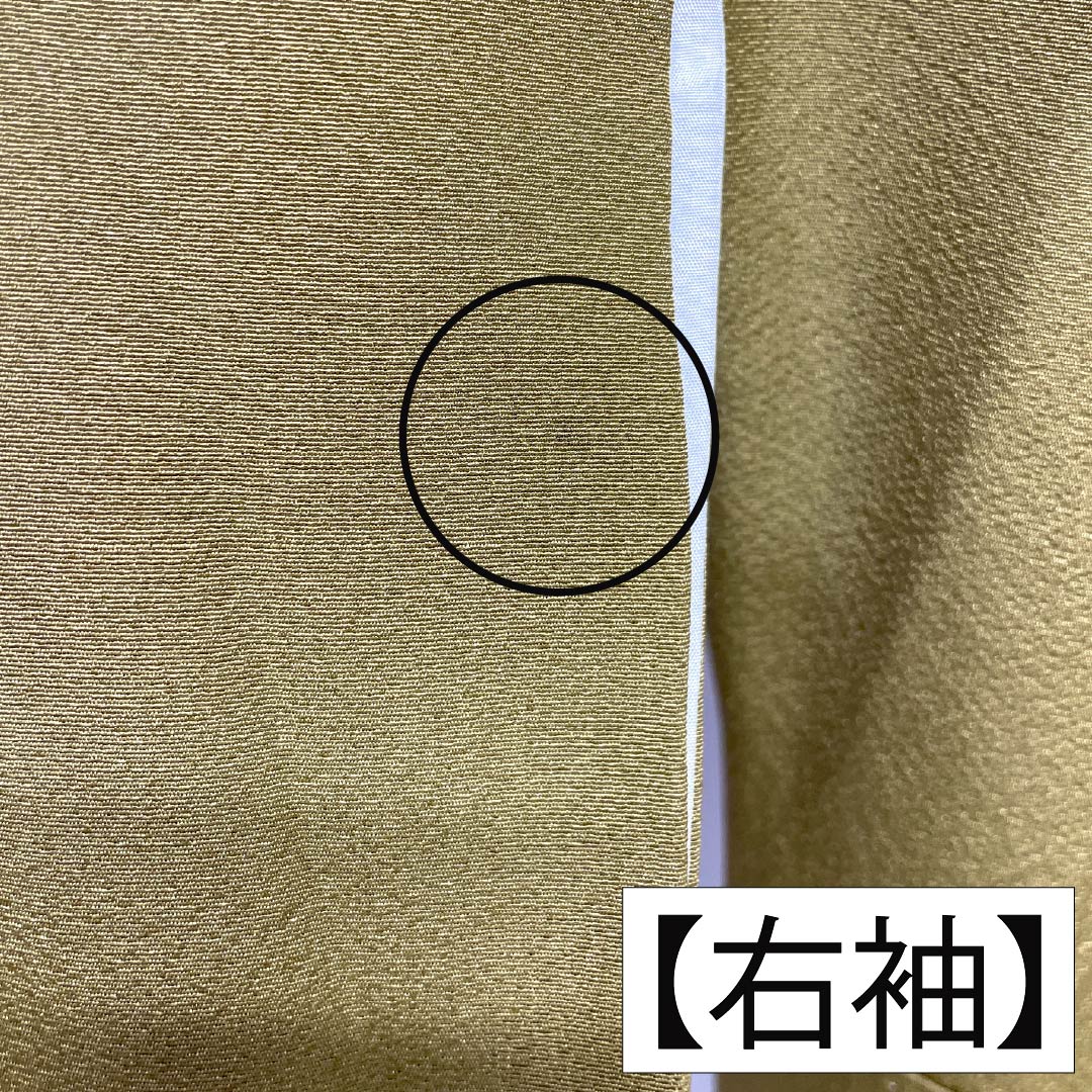 Visiting Kimono, Pure Silk, B-Rank, Lined, Length 160.5cm, Sleeve Length 67cm, Mulberry Dyed, Kyoto Yuzen, Flower Basket, Yellow, Product Number: 1112007124423