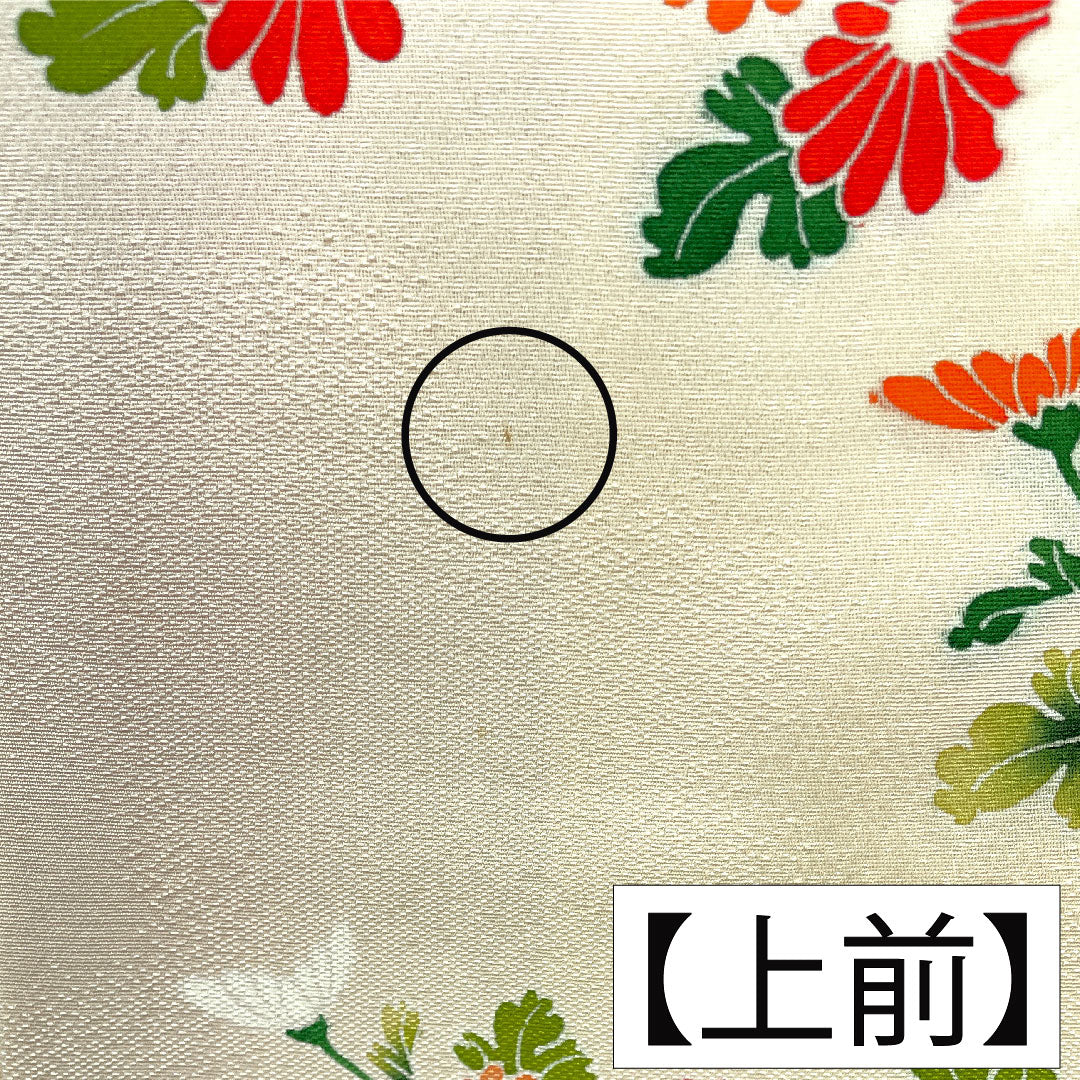 訪問着 正絹 袷 身丈160cm 裄丈63.5cm 砥粉色(とのこいろ) 京友禅 草花模様 Aランク クリーム系 1112004803415