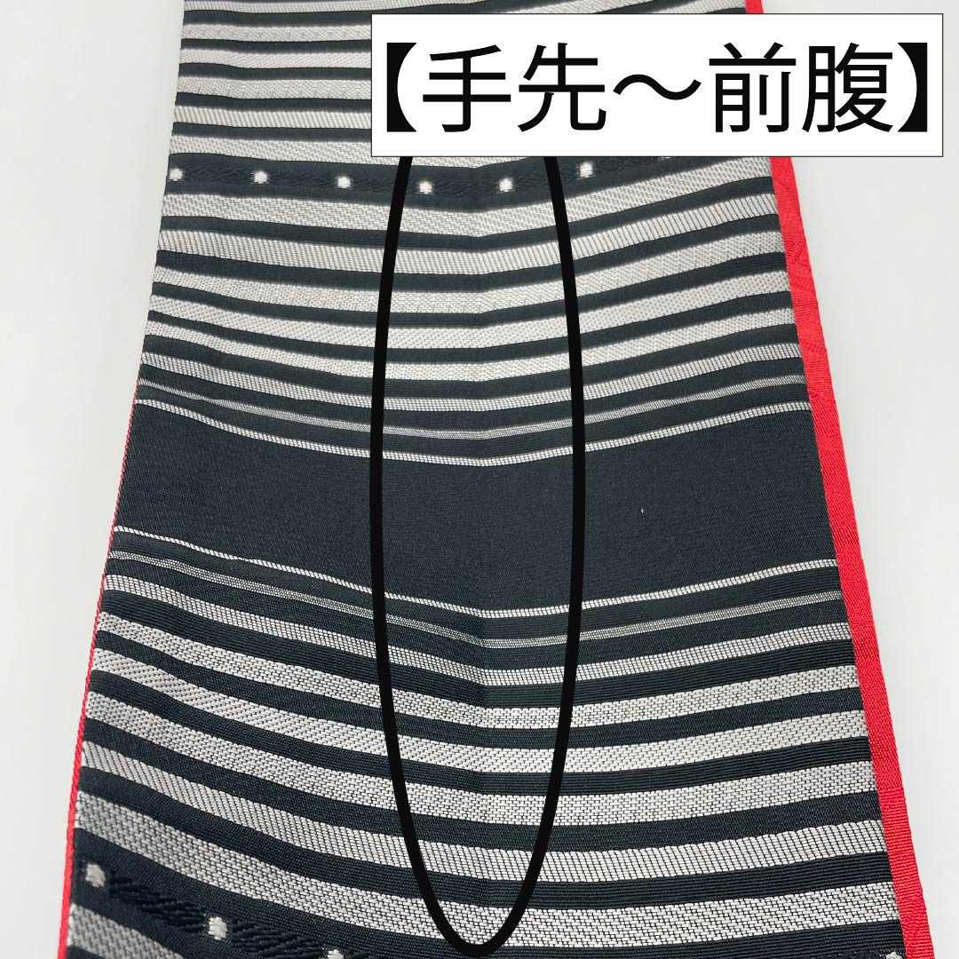 半幅帯 ポリエステル 帯丈380cm 黒色(くろいろ) ストライプ 紅赤色(べにあかいろ) 花柄 リバーシブル 黒系 Sランク 1125001532310