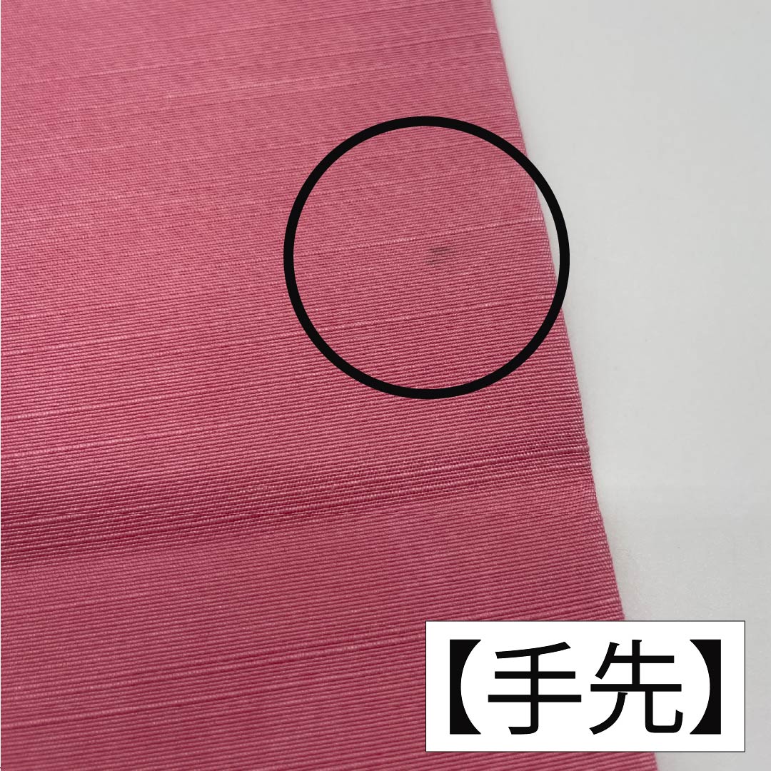 名古屋帯 中紅花色(なかのくれないいろ) 京紅型 紬地 紅型調模様 帯丈359cm 正絹 Aランク 六通 カジュアル クリーム系 1124007333315 名古屋仕立て