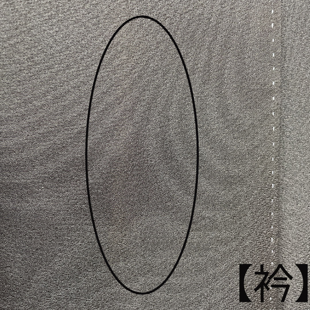 Homongi, pure silk, lined, length 157cm, sleeve length 64cm, yellow-black, floral pattern, A rank, green, 1112003023319