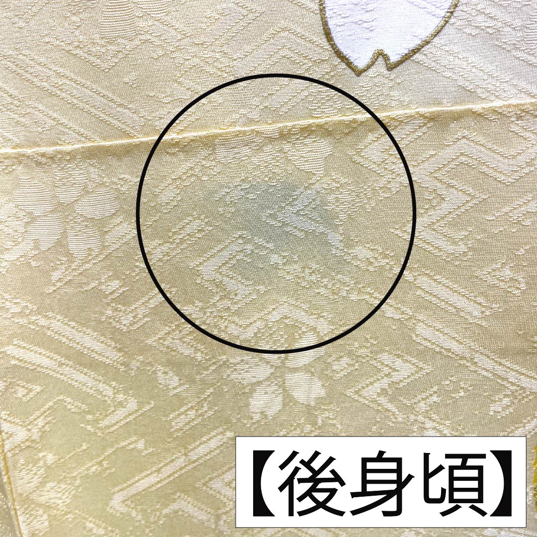 振袖 正絹 Aランク 身丈170cm 裄丈68cm 袷 淡黄色(たんこうしょく) 京友禅 吉祥文様 桜 橘 菊 黄系 1113002613623