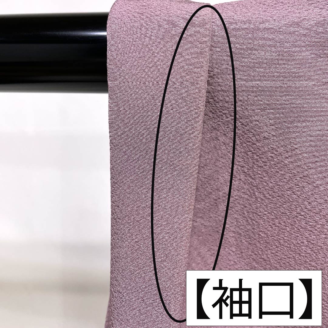 色留袖 正絹 Aランク 身丈152.5cm 裄丈68cm 袷 薄紫色(うすむらさきいろ) 蘇州刺繡 吹寄せ 一つ紋 丸に剣花菱 縫い紋 一つ紋 紫系 1111002223220