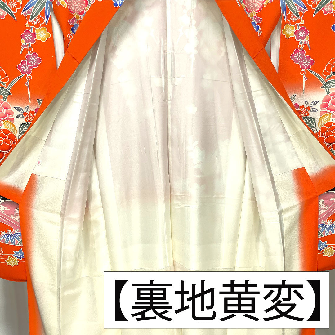 振袖 正絹 身丈162.5cm 裄丈63.5cm 袷 銀朱色(ぎんしゅいろ) 京紅型 吉祥文様 Sランク 朱系 1113002112416