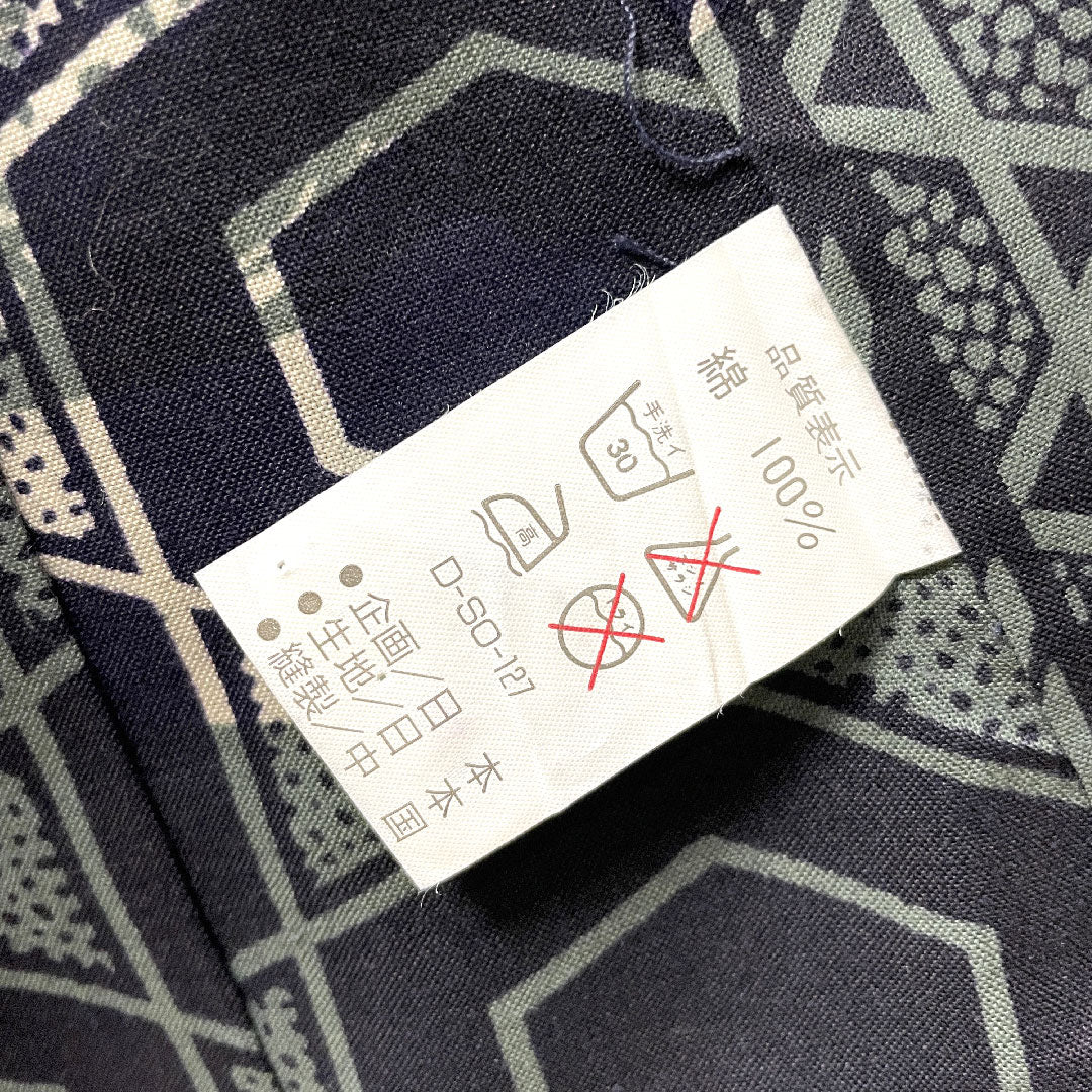 浴衣 木綿 身丈142.5cm 裄丈67.5cm Sランク 単衣 緑系 島松鼠色(しままつねずいろ) 男物 幾何学模様 1118004892419