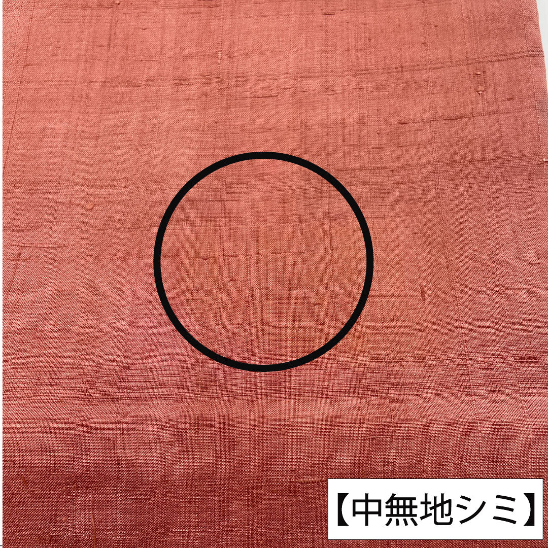 袋帯 正絹 Aランク 幾何学模様 絞り 紬地 帯丈462cm 六通 カジュアル グラデーション系 1123016233499