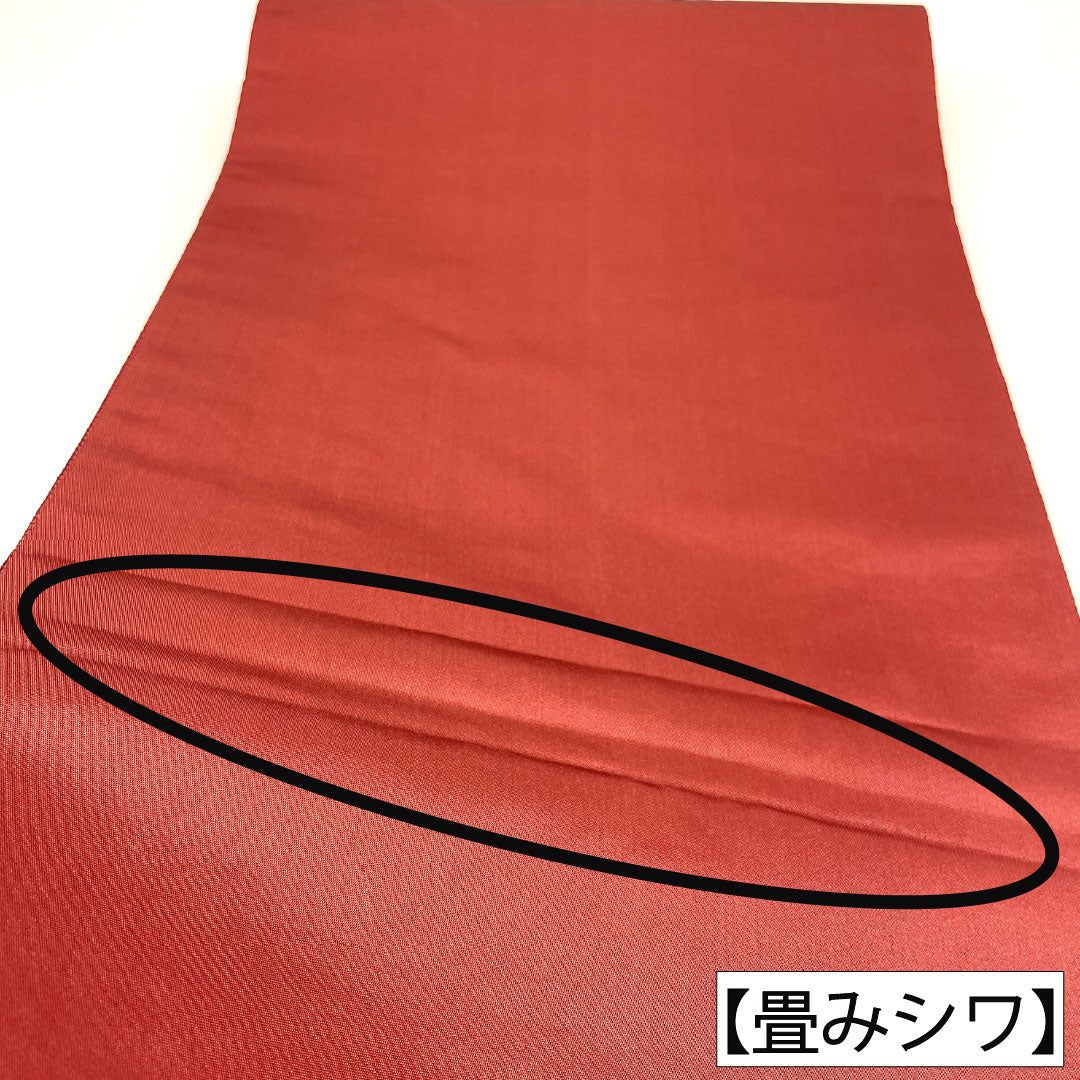 袋帯 正絹 Sランク 慶長柄 西陣織 格子取り 引箔 帯丈418cm 六通 フォーマル グラデーション系 1123016732399