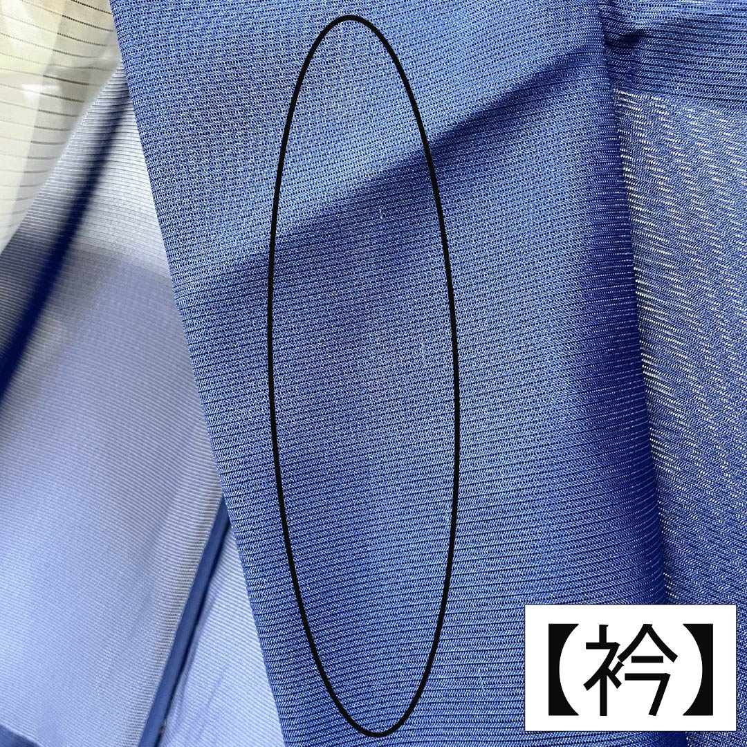 夏物 ポリエステル 色無地 Aランク 身丈156cm 裄丈63cm 紺桔梗色(こんききょういろ) 洗える着物 素無地 絽 紺系 1132004133318