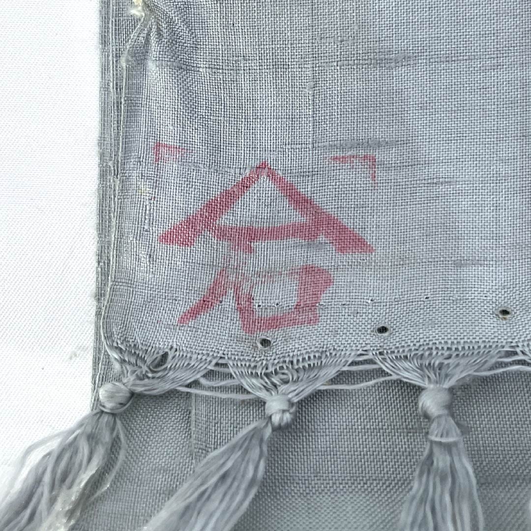 紬 正絹 Aランク 身丈168cm 裄丈66.5cm 空色鼠色(そらいろねずいろ) 牛首紬 加藤改石 無地 単衣 水色系 1116004353524