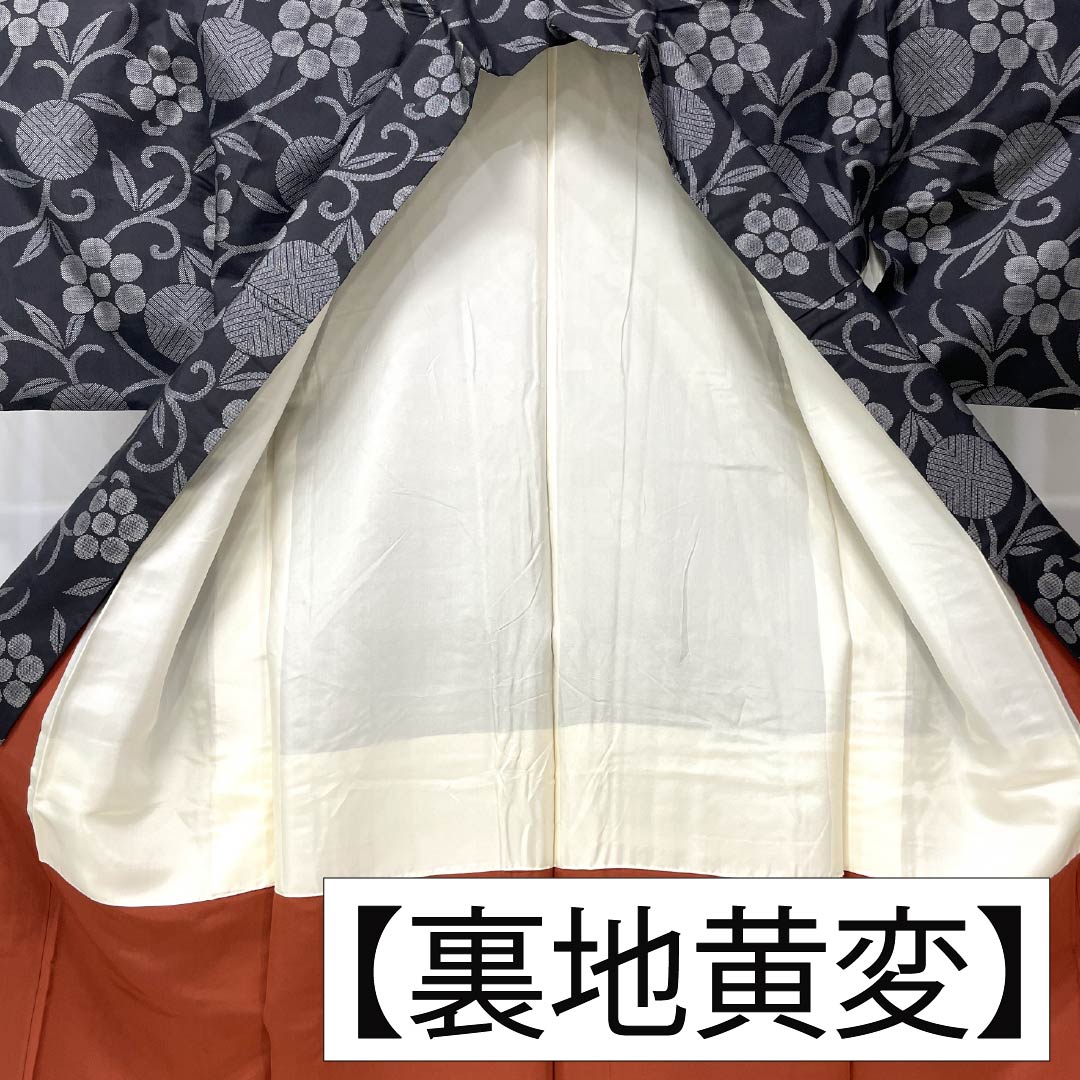 紬 正絹 Aランク 身丈156.5cm 裄丈63cm 大島紬 9マルキ 片ス 天神唐草 袷 黒系 1116005143310
