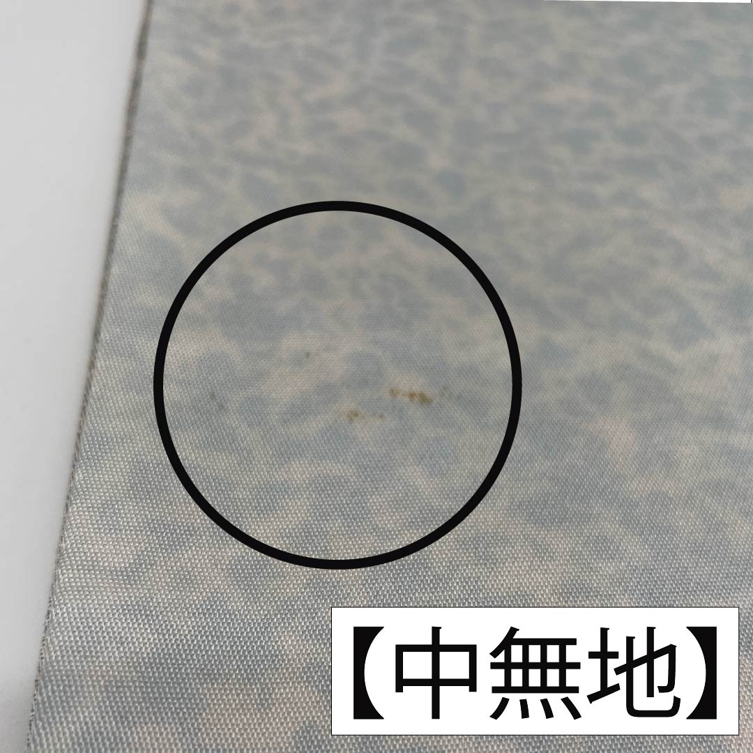 Fukuro Obi, pure silk, silver (gin-iro), artist's work, spring orchid, landscape pattern, obi length 470cm, A rank, point pattern, casual, silver 1123012553422