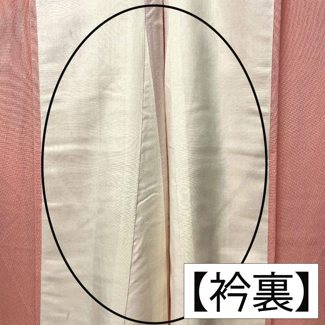 Plain color, pure silk, length 163cm, sleeve length 66cm, Shinonome color, Chayatsuji pattern, lined, no crest, A rank, pink, 1114001383413