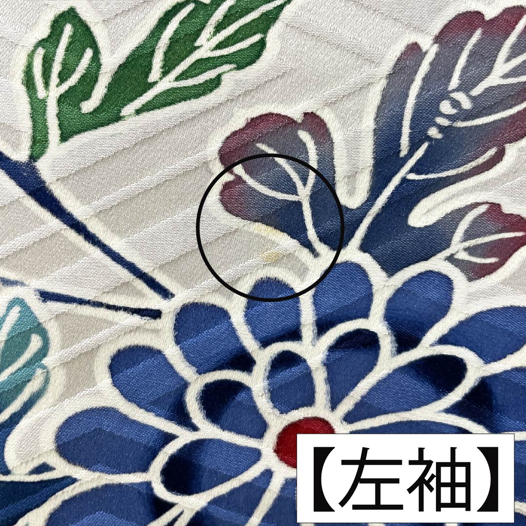 振袖 正絹 Sランク 身丈160.5cm 裄丈64cm 袷 銀白色(ぎんはくしょく) 京友禅 束ね熨斗 紗綾形 グレー系 1113002462422