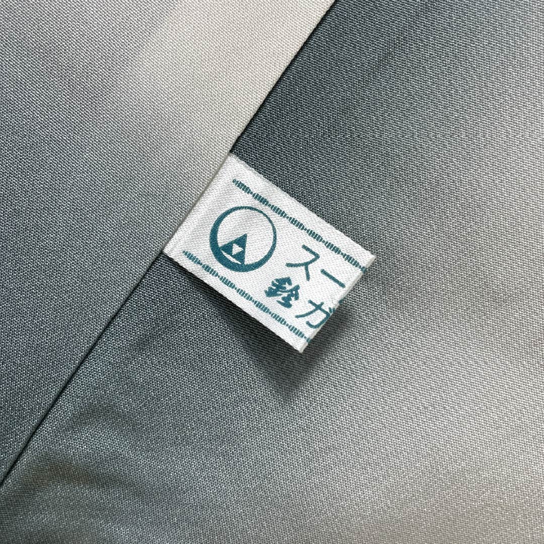 訪問着 正絹 Sランク 袷 身丈155cm 裄丈62.5cm 利休鼠色(りきゅうねずみいろ) 京友禅 付下げ 葵 小槌 スーパー鈴ガード 緑系 1112007212319