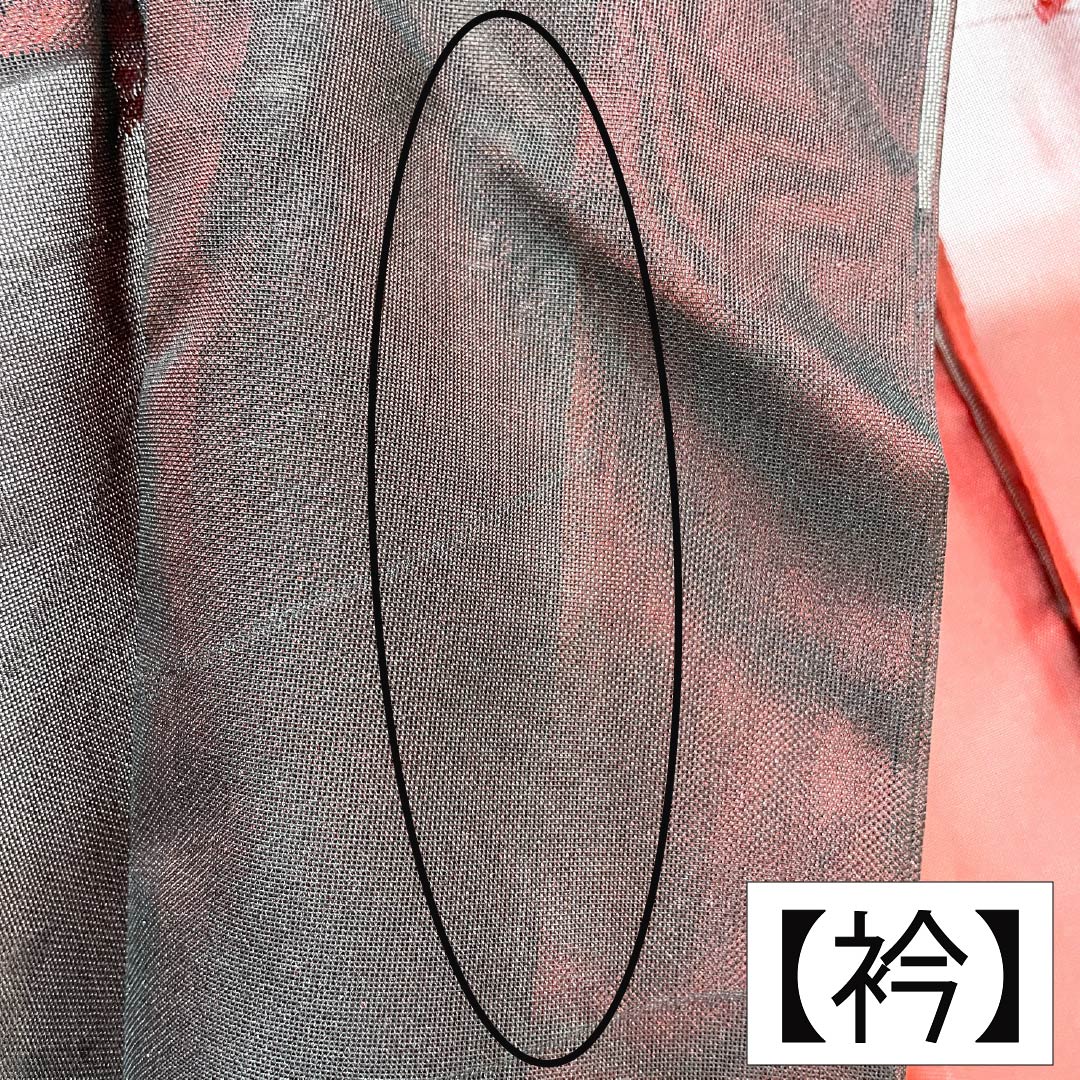 Summer Item Pure Silk Omeshi A Rank Length 160cm Sleeve-to-shoulder 63.5cm Dark Crimson Monsha Maple Leaf Sha Red color 1132004373412
