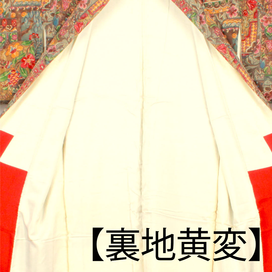 小紋 身丈160cm 裄丈62cm 袷 更紗模様 正絹 Aランク グラデ 1115002303499