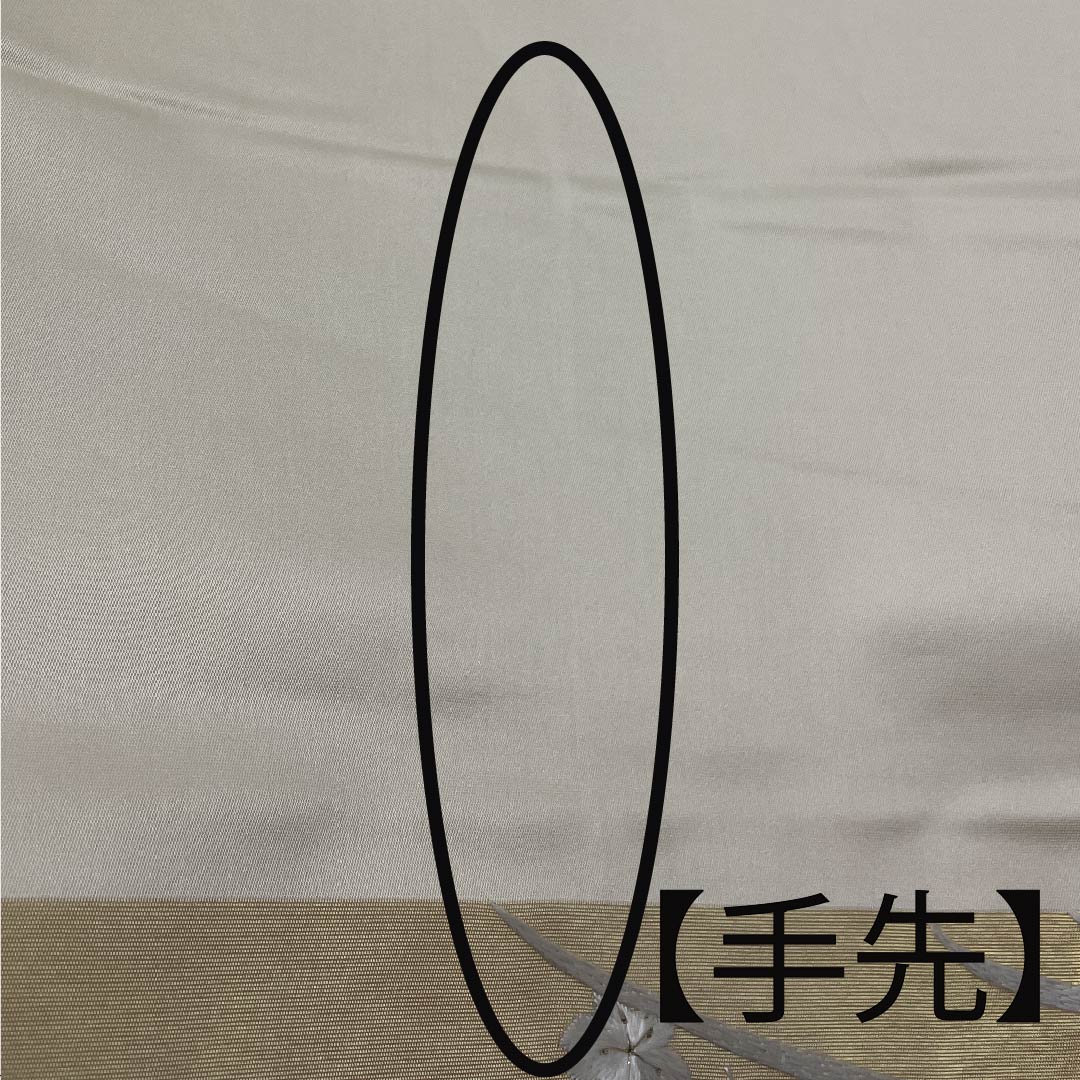 袋帯 薄卵色(うすたまごいろ) 刺繍 桜 波 露芝 帯丈450cm 正絹 Sランク 六通 フォーマル クリーム系 1123008152315