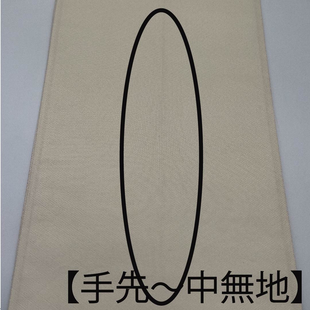 袋帯 砥粉色(とのこいろ) 花菱 帯丈418cm 正絹 Aランク 六通 フォーマル 金系 1123010013321