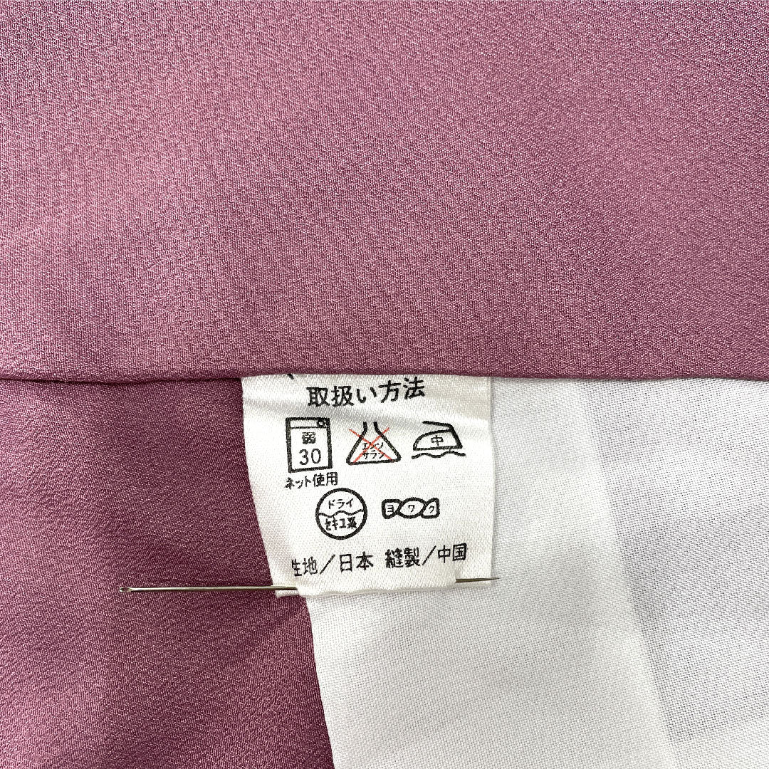 小紋 ポリエステル 身丈167.5cm 裄丈67cm 袷 滅紫色(けしむらさきいろ) 洗える着物 菊 Sランク 紫系 1115004592520