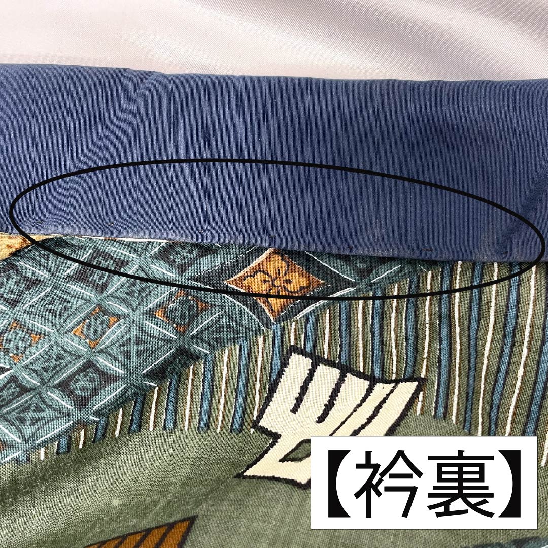 Men's wool nagajuban (long under-kimono), S-rank, length 136.5cm, sleeve length 68cm, pine-nezu-iro (pine-nezu gray) color, Genjiko design, geometric pattern, single-layer, green, 1140000702319