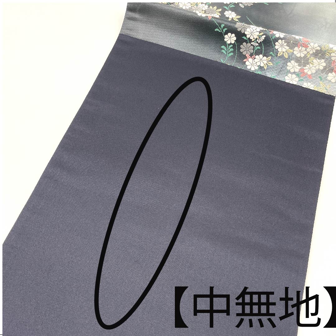 袋帯 熨斗目色(のしめいろ) 桜 鶴 流水 帯丈430cm 正絹 Aランク 六通 フォーマル グレー系 1123002923322