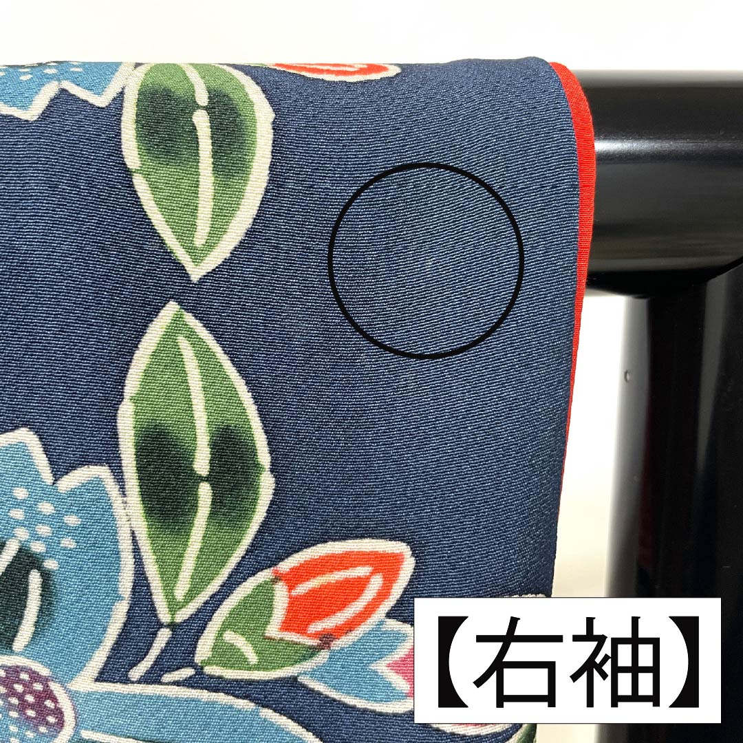 振袖 正絹 Aランク 身丈160cm 裄丈62.5cm 袷 印度藍色(いんどあいいろ) 京紅型 吉祥文様 松 牡丹 紺系 1113002453418