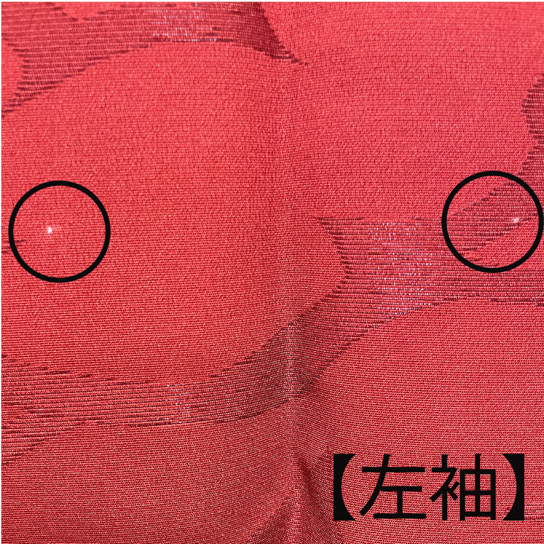 道行コート 身丈95cm 裄丈68.5cm 猩々茶色 ボカシ模様 正絹 Sランク 袷 朱系 1117000402916