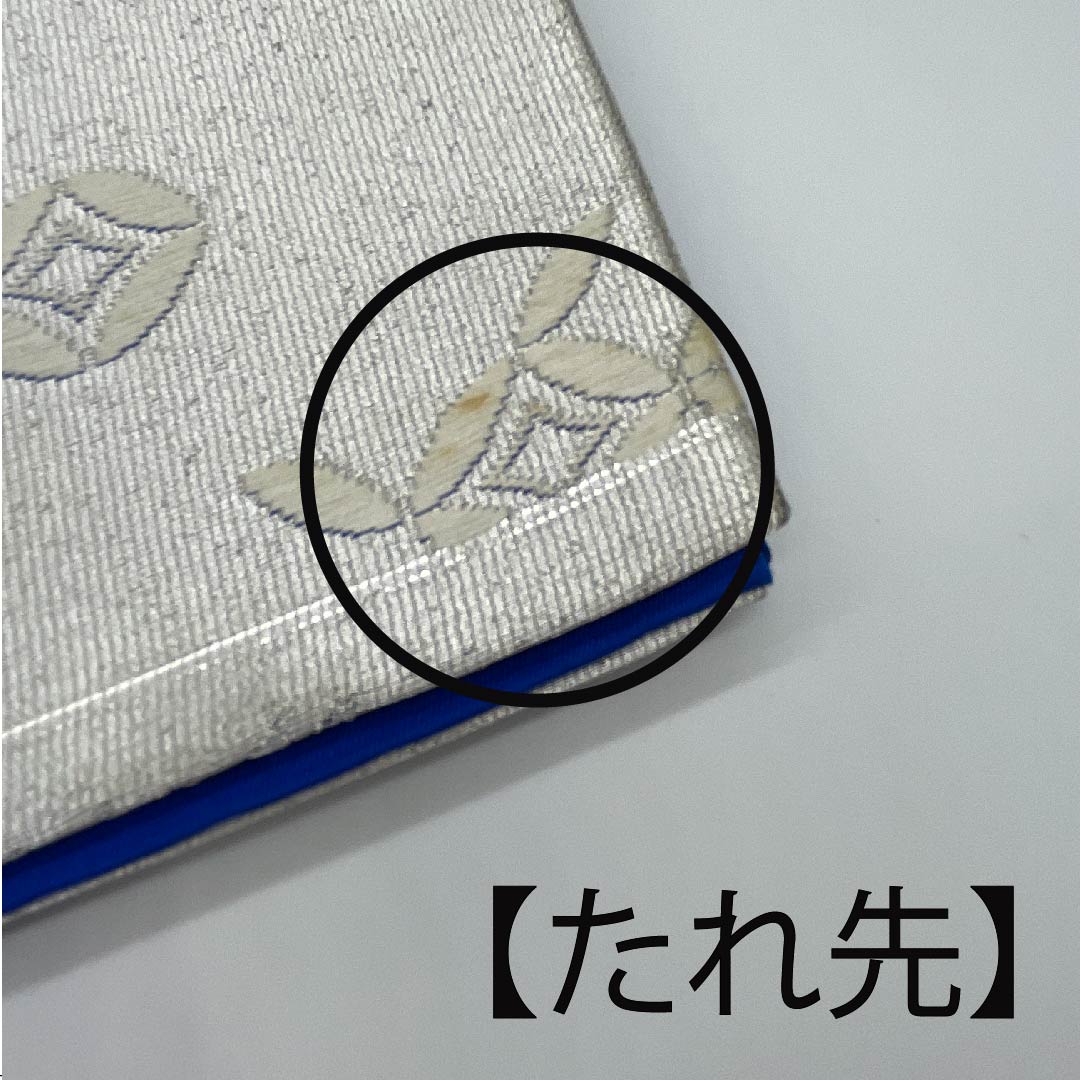 袋帯 瑠璃色(るりいろ) 七宝 藤の花 桜 帯丈420cm 正絹 Aランク 六通 フォーマル 青系 1123010073317