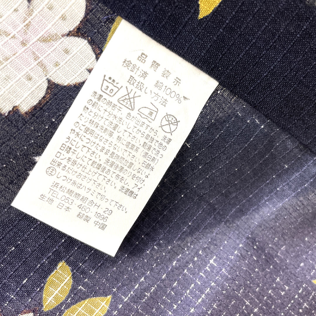 浴衣 褐色 桜 木綿 Sランク 単衣 身丈167cm 裄丈67cm 紫系 1118003552520