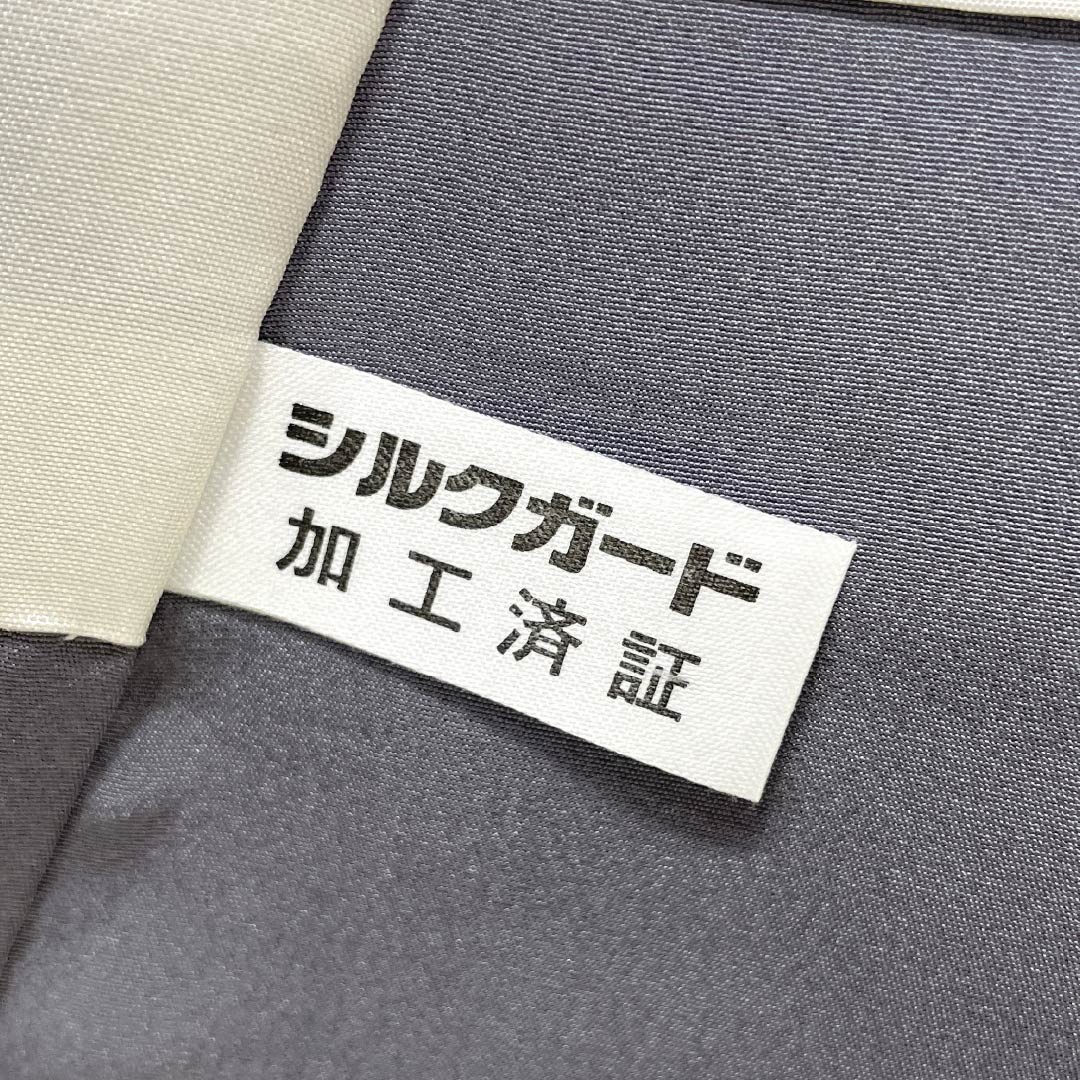 小紋 正絹 Aランク 身丈149cm 裄丈64cm 袷 縦ぼかし シルクガード モノトーン 1115007233127