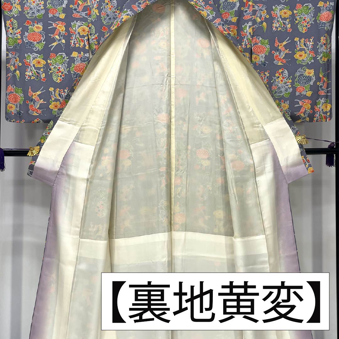 小紋 正絹 Aランク 身丈161cm 裄丈63.5cm 袷 相思鼠色(そうしねずいろ) 京紅型 吉祥文様 グレー系 1115006393422