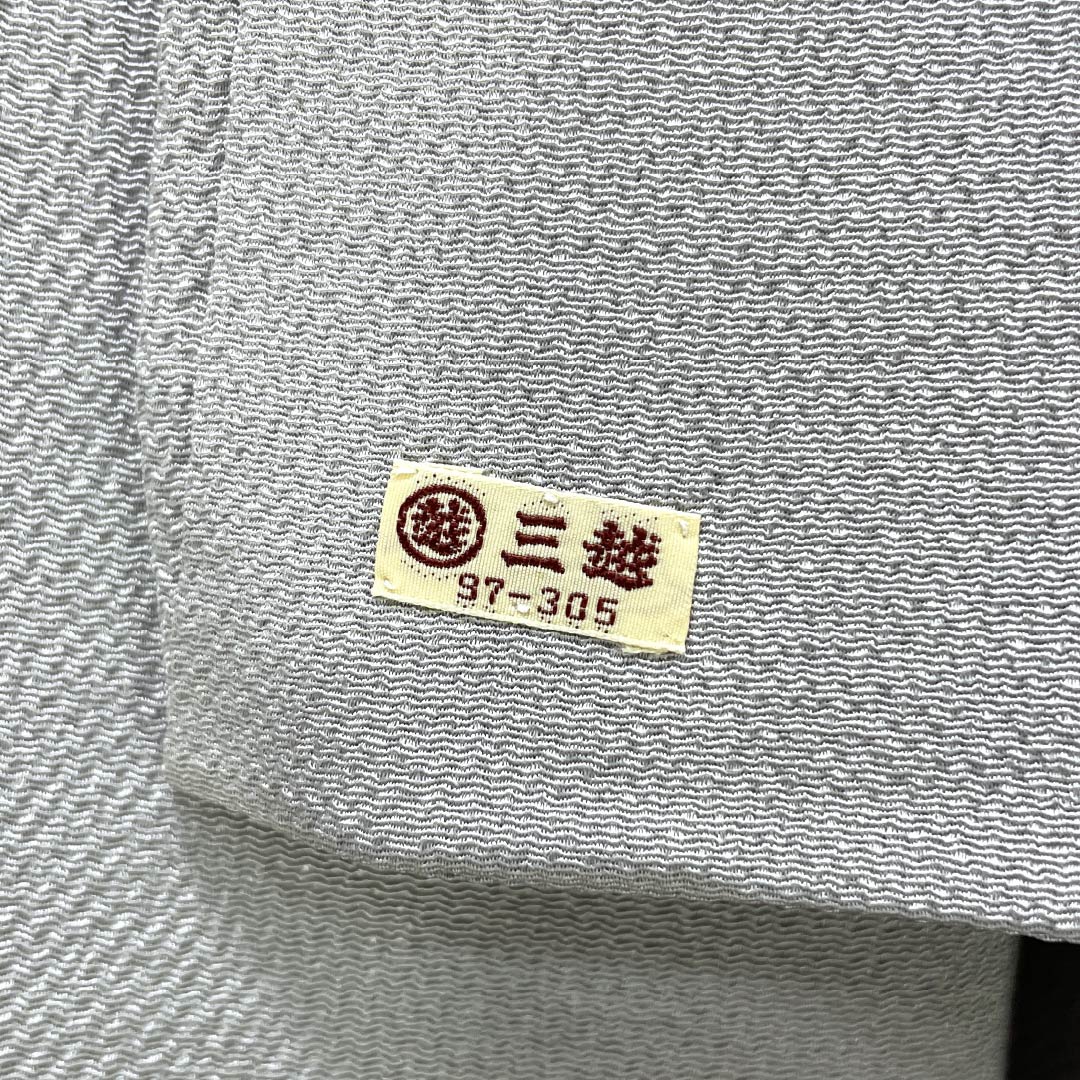 訪問着 正絹 Sランク 袷 身丈162cm 裄丈63cm 薄墨色(うすずみいろ) エ霞 三越 ちりめん地 グレー系 1112007582422