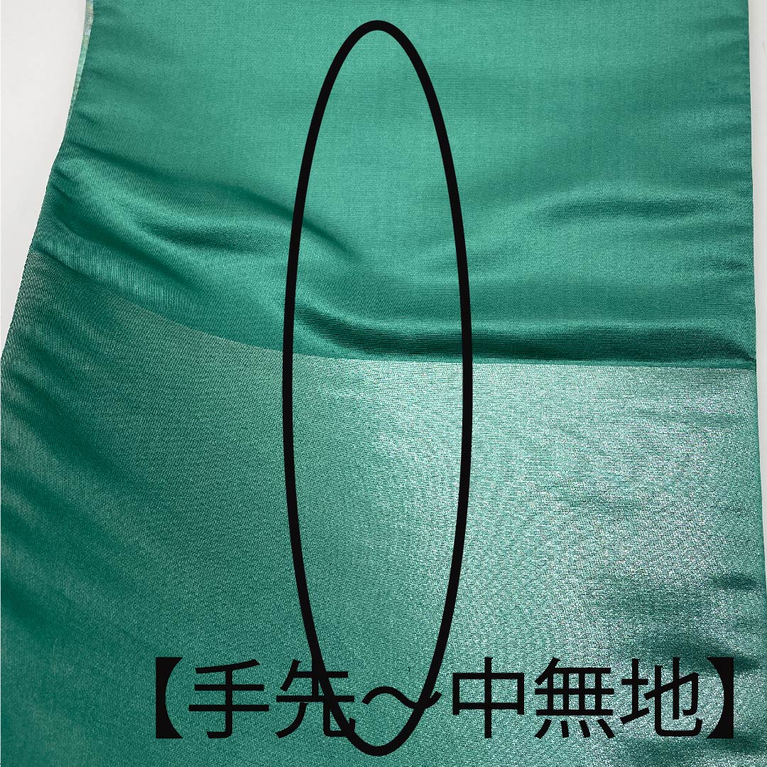 袋帯 千種色(ちぐさいろ) 銀通し 辻ヶ花 帯丈428cm 正絹 Sランク ポイント柄 セミフォーマル 緑系 1123008822319