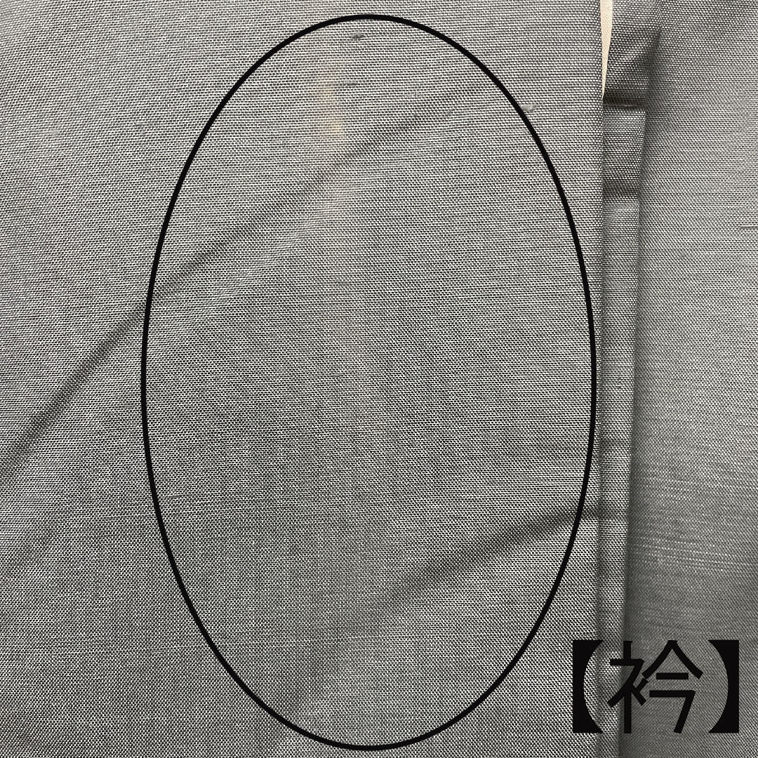 訪問着 正絹 袷 身丈162cm 裄丈65cm 灰青色 蘇州刺繡 紬地 抽象模様 Aランク グレー系 1112002813422