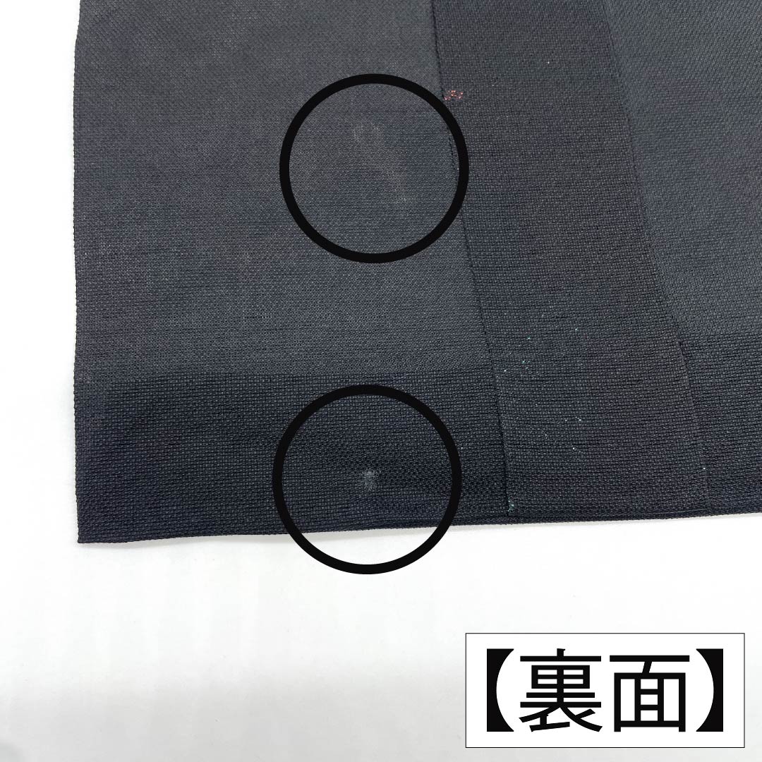 半幅帯 正絹 Sランク 夏帯 葉っぱ柄 帯丈392cm 黒系 1125004232310
