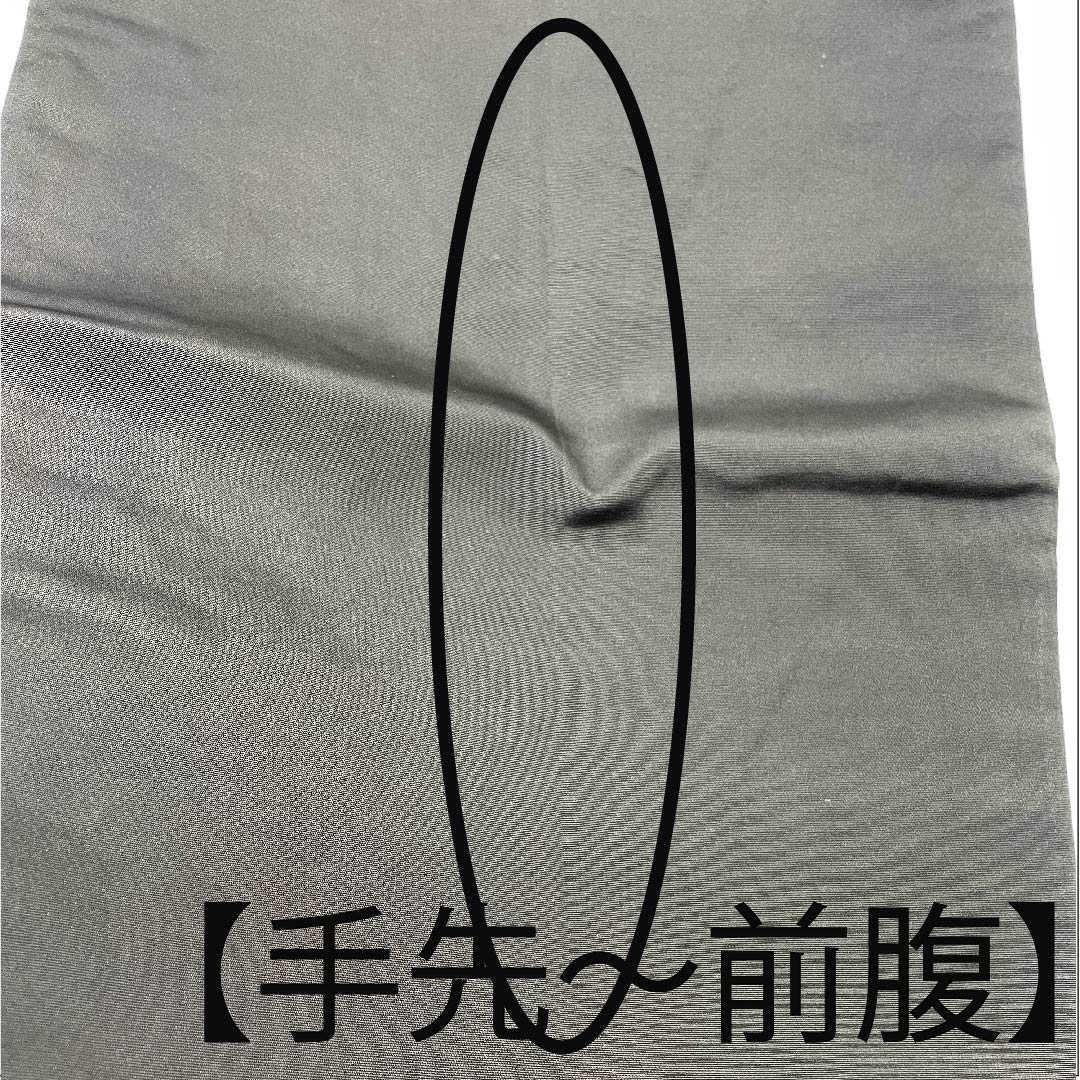 袋帯 黒色 菱 宝相華 帯丈436cm 正絹 Aランク 全通 カジュアル 黒系 1123007883310