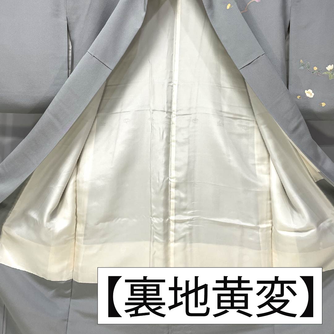 Visiting Kimono, Pure Silk, Grade A, Lined, Length 160.5cm, Sleeve Length 63cm, Kaga Yuzen, Floral Design, Artist's Work, Tsukesage, Gray, Product Number: 1112006933422