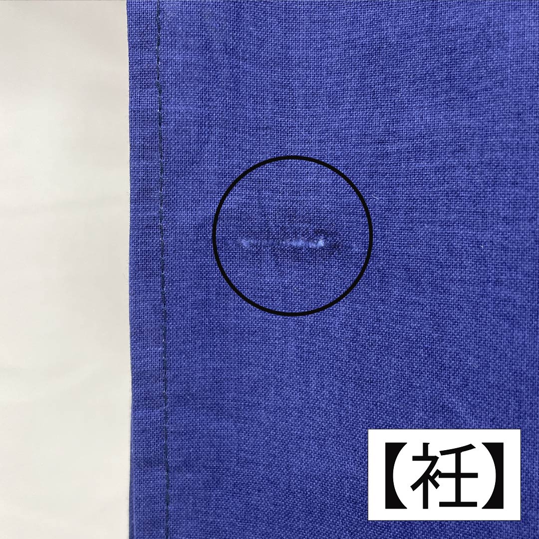 浴衣 木綿 身丈166cm 裄丈65cm Aランク 単衣 青系 瑠璃色(るりいろ) 総花 1118005543517