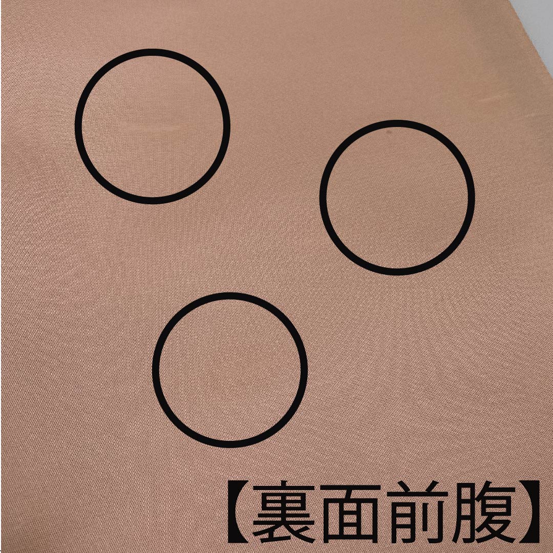 袋帯 シンプル 横段 帯丈446cm 正絹 Aランク ポイント柄 セミフォーマル グラデーション系 1123010753399