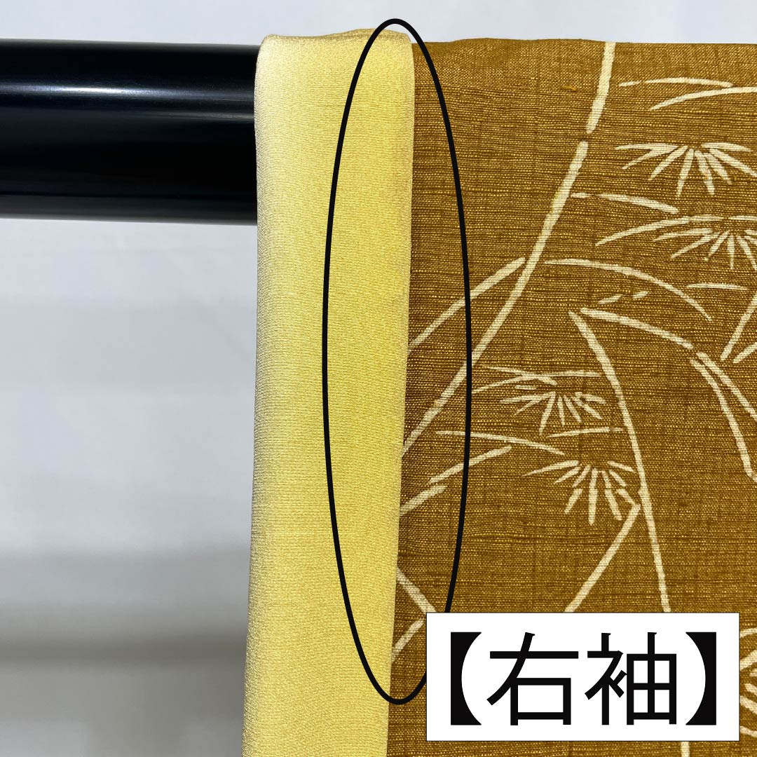 小紋 正絹 Aランク 身丈163.5cm 裄丈64.5cm 袷 金茶色(きんちゃいろ) 京紅型 短冊 紬地 橙系 1115006363426