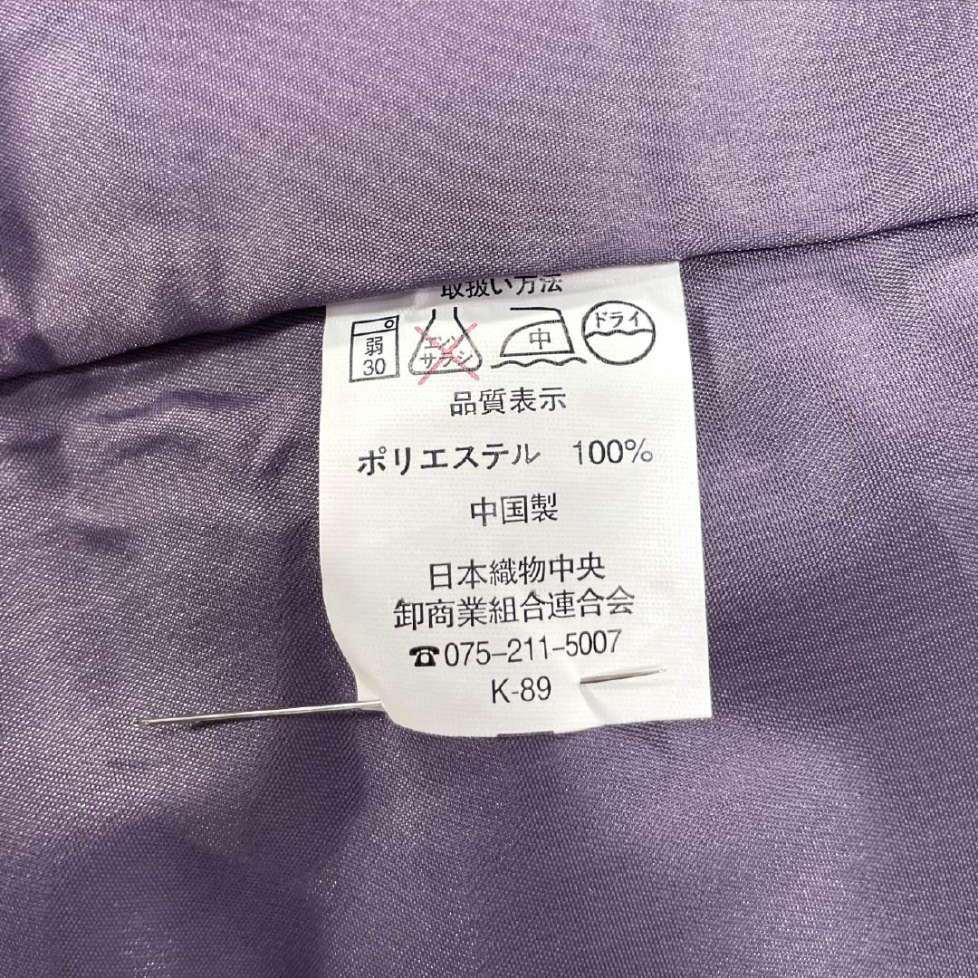 小紋 ポリエステル 身丈167.5cm 裄丈67cm 袷 縞 洗える着物 しつけ糸付き Sランク 黒系 1115005512510