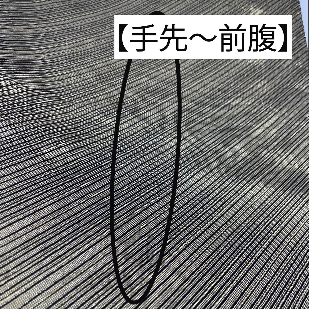 袋帯 正絹 Aランク 振袖用 流水 ねじり桜 帯丈436cm 六通 フォーマル 金系 1123015763321